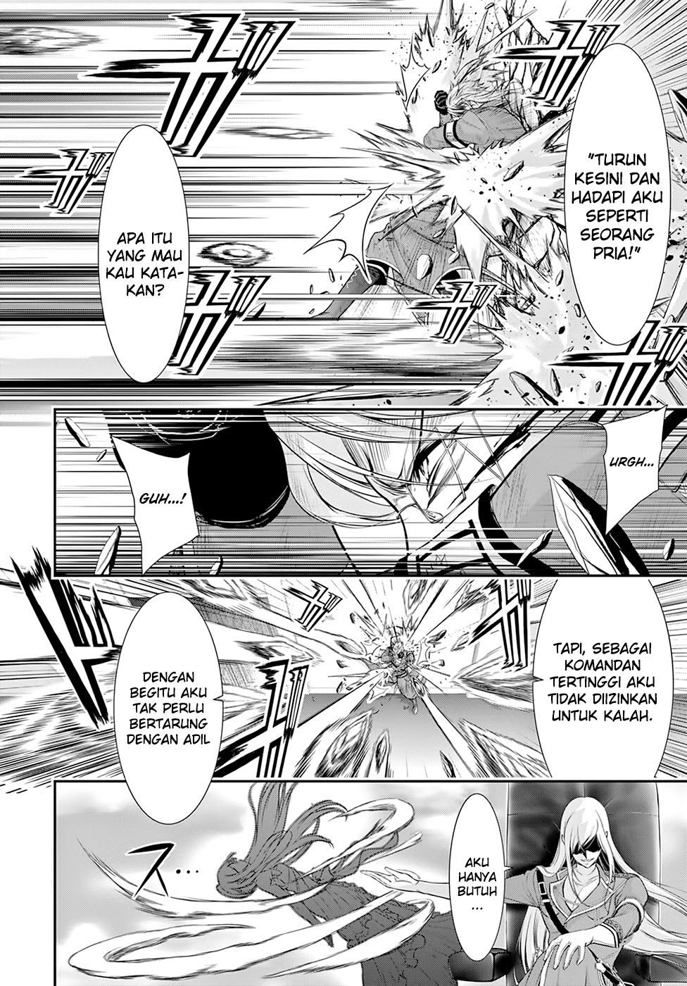 Plunderer Chapter 58 halaman 7