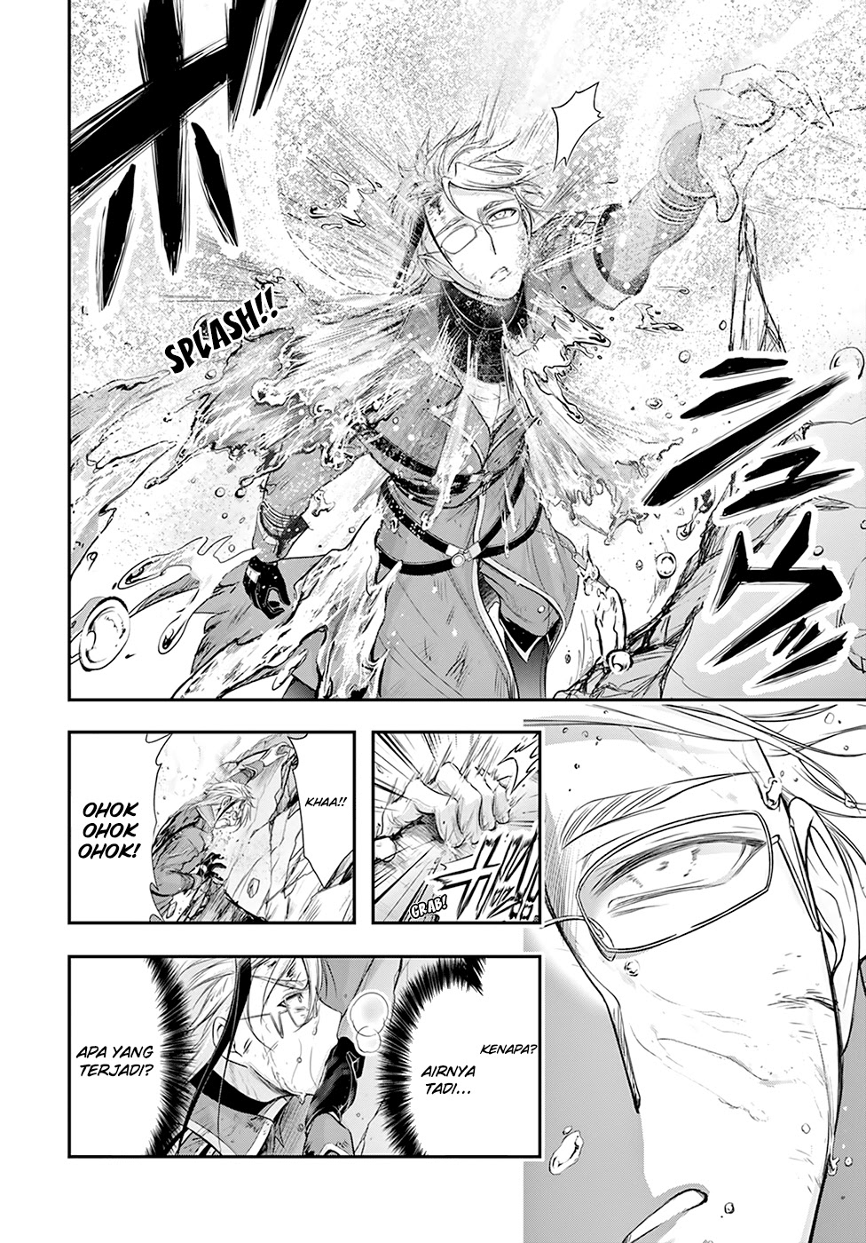 Plunderer Chapter 58 halaman 22
