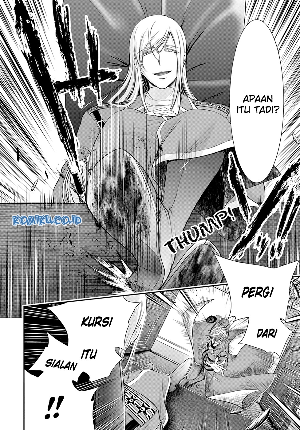 Plunderer Chapter 58 halaman 4