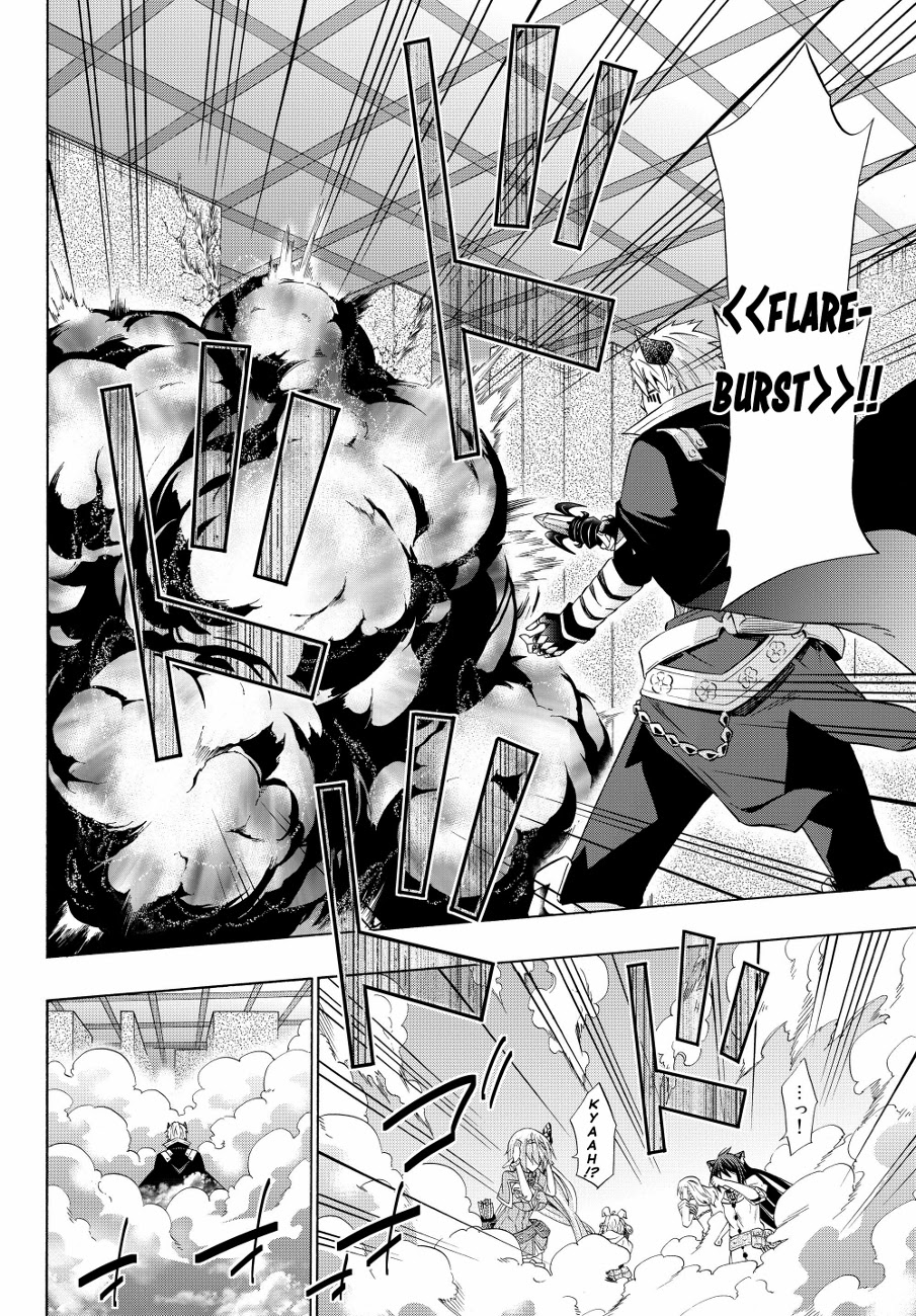 Isekai Maou to Shoukan Shoujo Dorei Majutsu Chapter 53-2 halaman 14