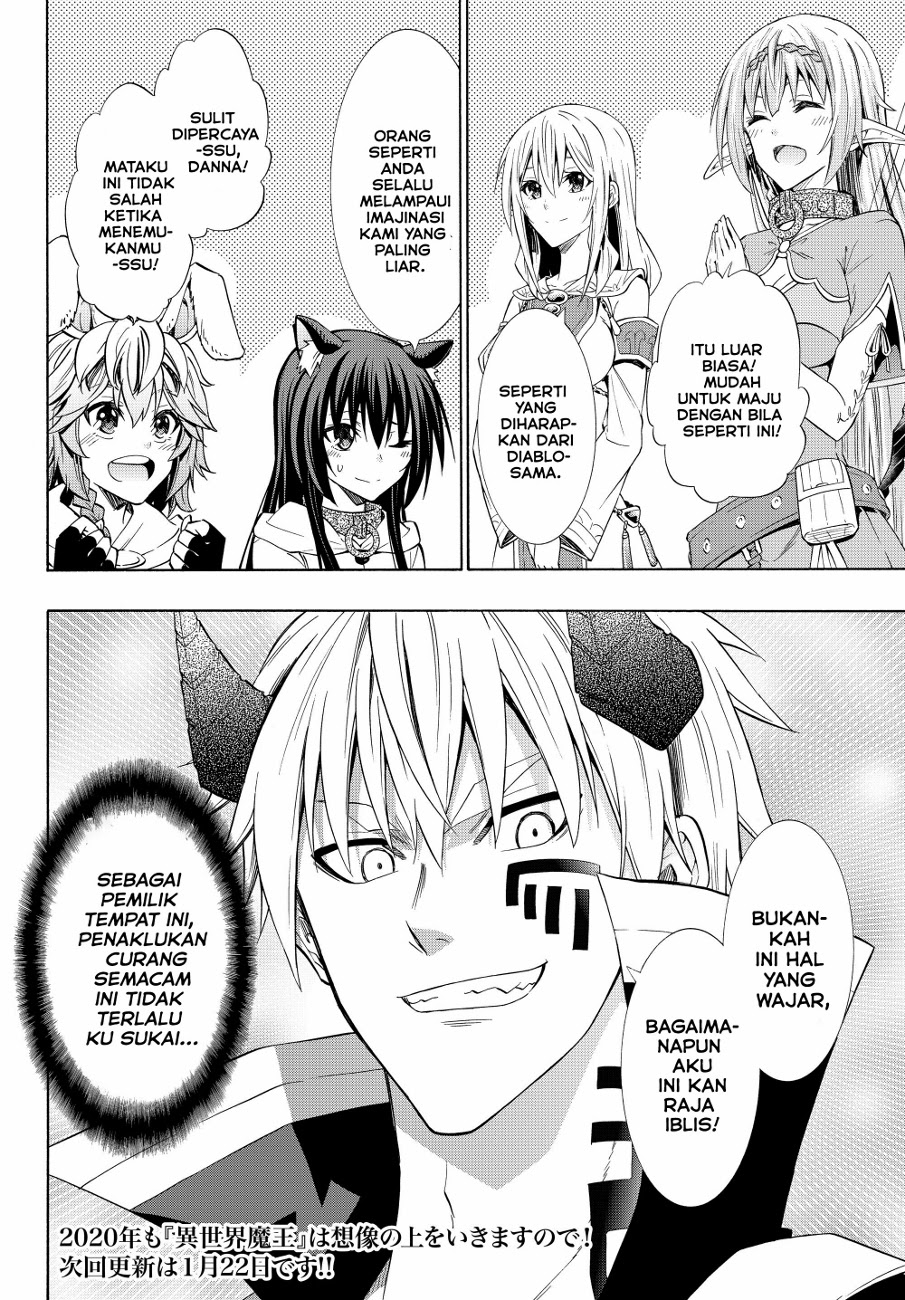Isekai Maou to Shoukan Shoujo Dorei Majutsu Chapter 53-2 halaman 16