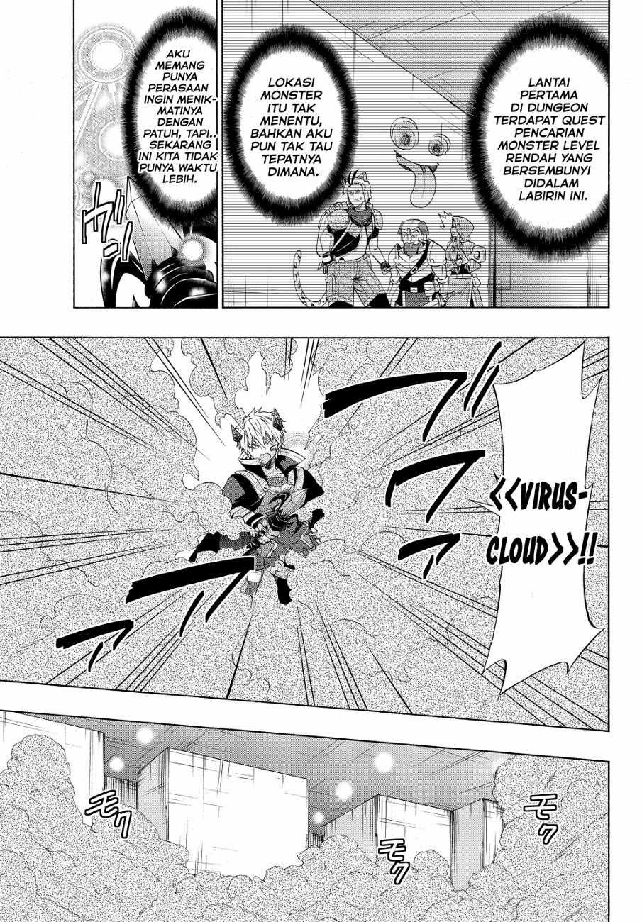 Isekai Maou to Shoukan Shoujo Dorei Majutsu Chapter 53-2 halaman 5