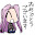 @ttでっどらいん