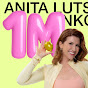 Аніта Луценко