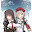 @白狼たく