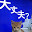 @ノレッツエンドレスメモリー