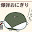 @オニギリ-000