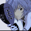 author photo