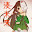 @湊未来