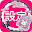@未設定-s9l