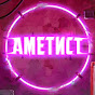Ametist — Something is Changing