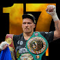 USYK17