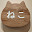 @にゃおん299