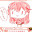@ミュールアルトネリコ-v5j