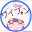 @サイフォンACT2
