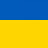 Ukraina