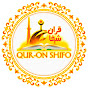 Qur'on shifo