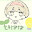 @てらぱぱ1