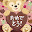 @でぃや-q2n