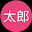 @恭太郎__x1