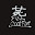 @燕output