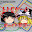 @ch.Yukkri-Retoro-game