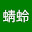 @TOMBO1961
