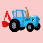 Синий трактор Play