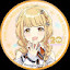 author photo