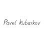 Pavel Kubarkov