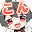 @ユニ愛川