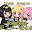 @ググガガとフィービーとドロ3人組