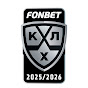 КХЛ