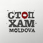 СтопХАМ Молдова