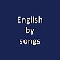 Английский по песням и не только
