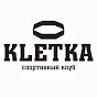 KLETKA — спорт клуб Басынина Андрея