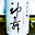 @ヒュー_alc