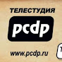 pcdp.ru
