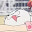 @びっつぁー