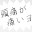 @キラアスラン-x4l