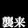 @ちゃーつkfg