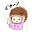 @りんくん-v2i