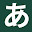 @あざらし-s7s