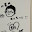 @イエモンDE536