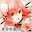 @金谷利夫_ヘイ-t.k