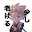 @彦すけ
