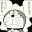 @珊瑚-g7v