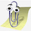 author photo