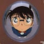 author photo