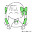 @はな-r2c3s